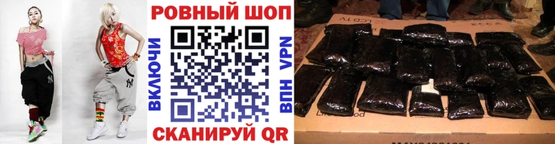 Как найти наркотики Лесной МАРИХУАНА  Cocaine  МЕТАДОН  Меф  ГАШИШ  СОЛЬ 