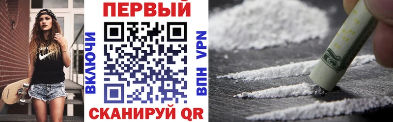 Amphetamine 97%  как найти наркотики  Лесной 