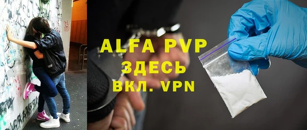 наркотики Аркадак