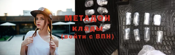 СК Армянск
