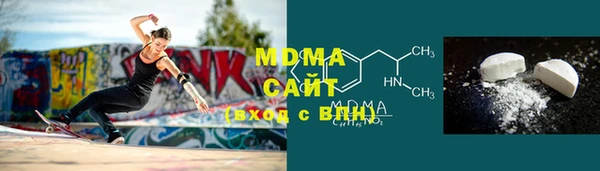 СК Армянск