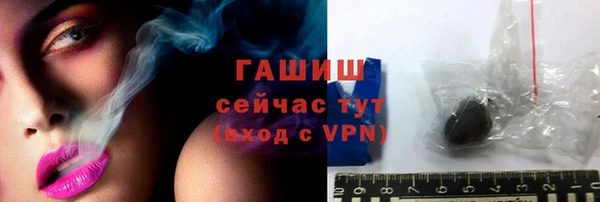 наркотики Аркадак