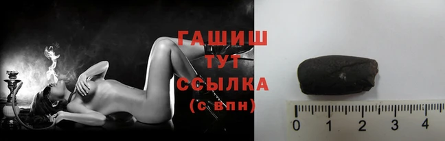 наркотики Аркадак