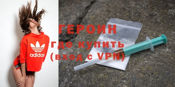 наркотики Аркадак