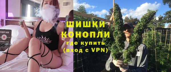 СК Армянск