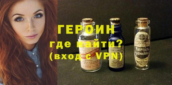 наркотики Аркадак