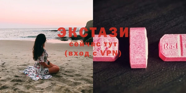 наркотики Аркадак