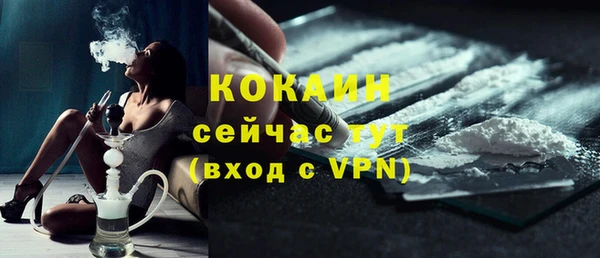 наркотики Аркадак
