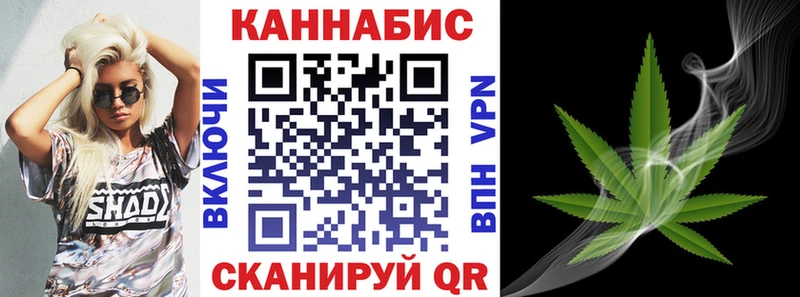 MEGA tor  Лесной  Конопля VHQ 